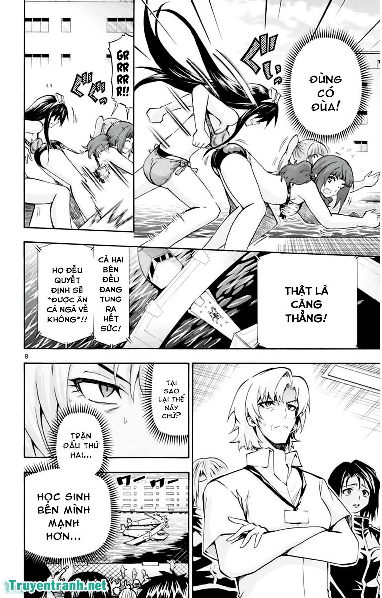 keijo!!!!!!!! (yml) chapter 110 9