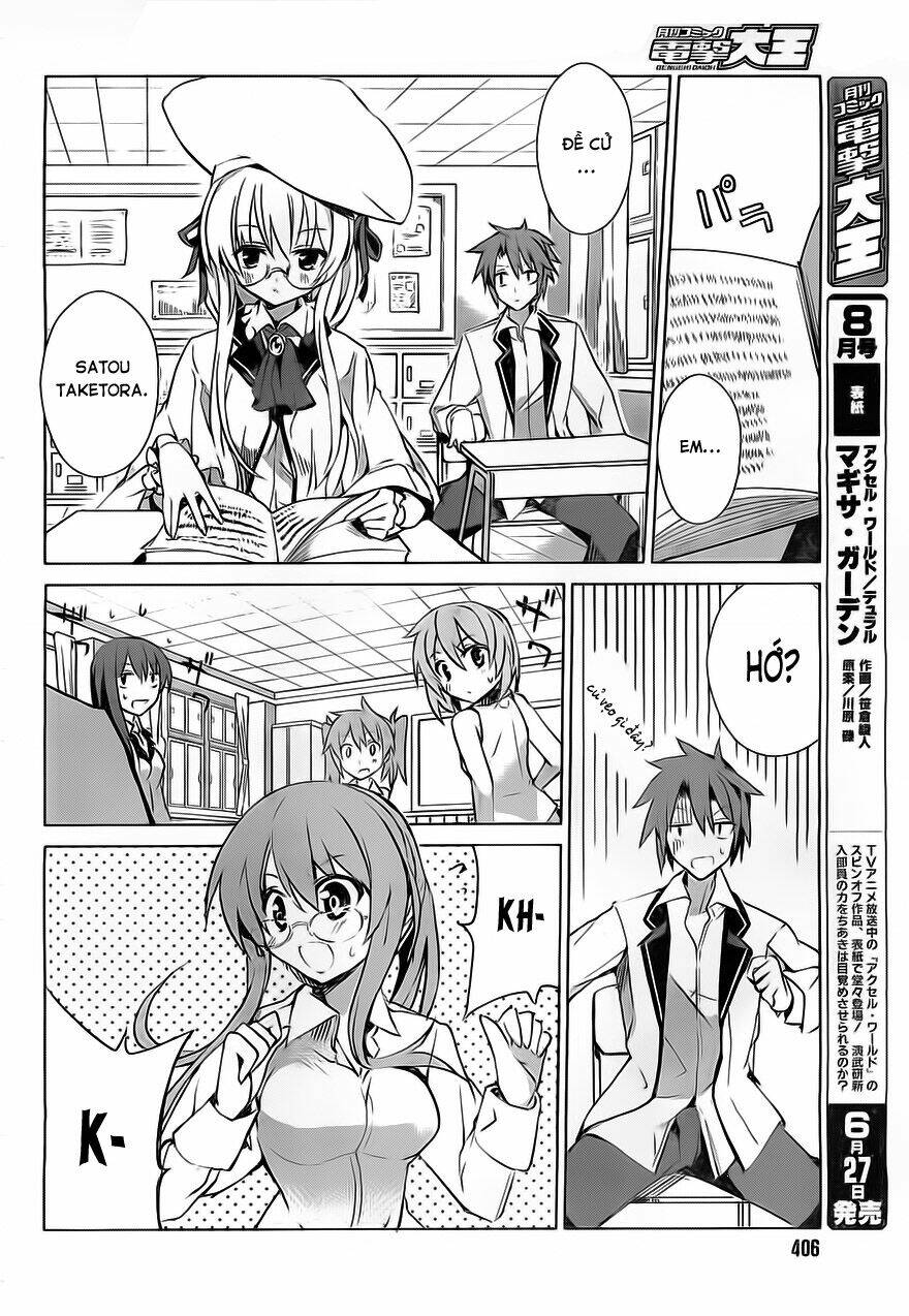 tora kiss - a school odyssey chapter 2 22