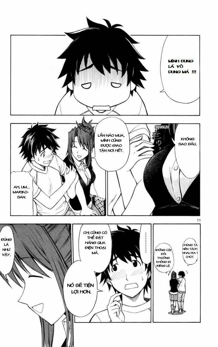 koko ga uwasa no el palacio chapter 8 15