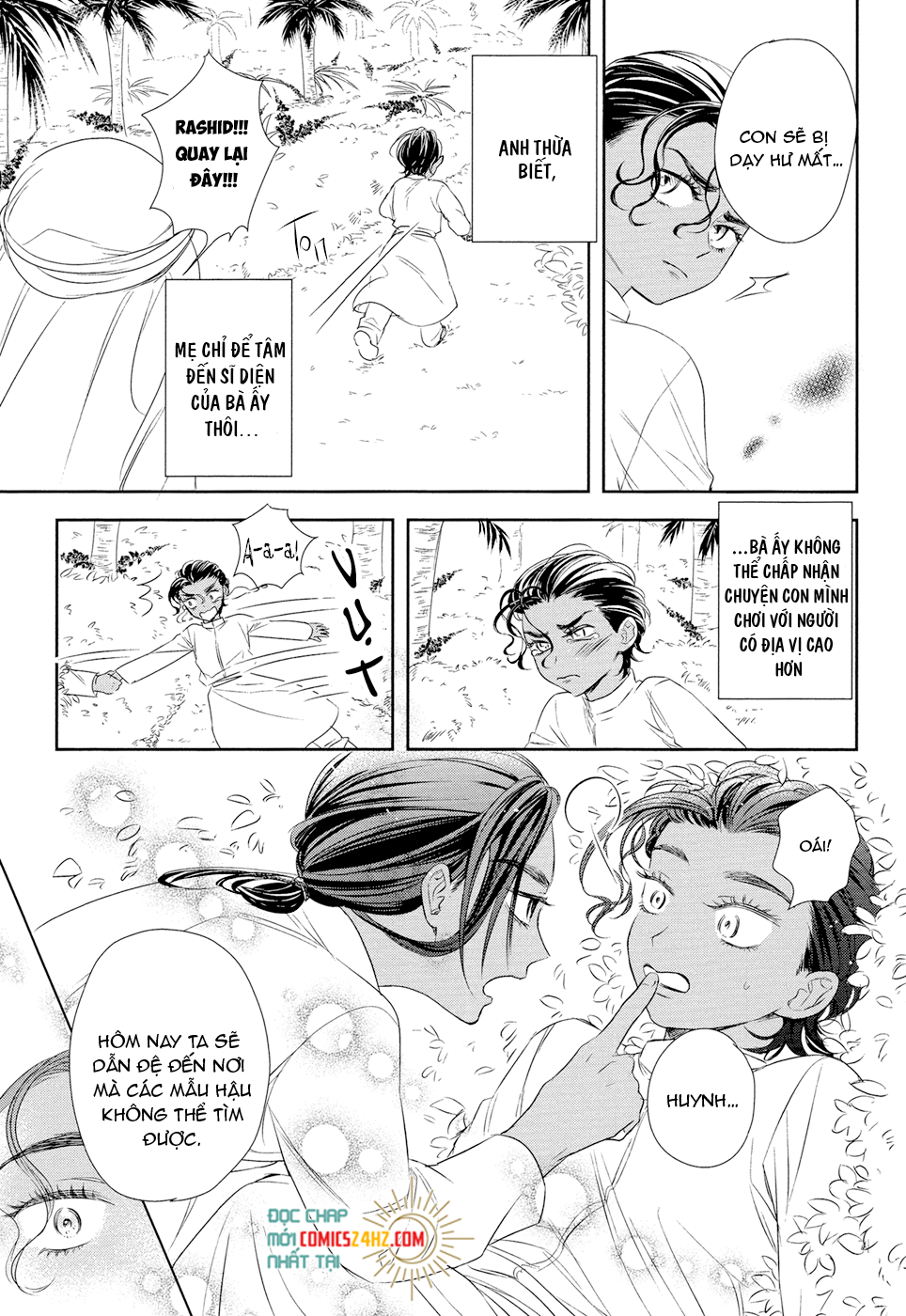 kogare ouji no dilemma chapter 4 37