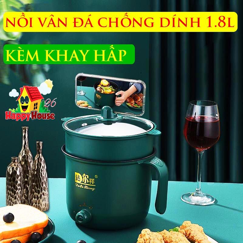 Nồi Lẩu Điện Đa Năng 2 Nấc Nhiệt Tặng Kèm Giá Hấp Có Tay Cầm 18cm