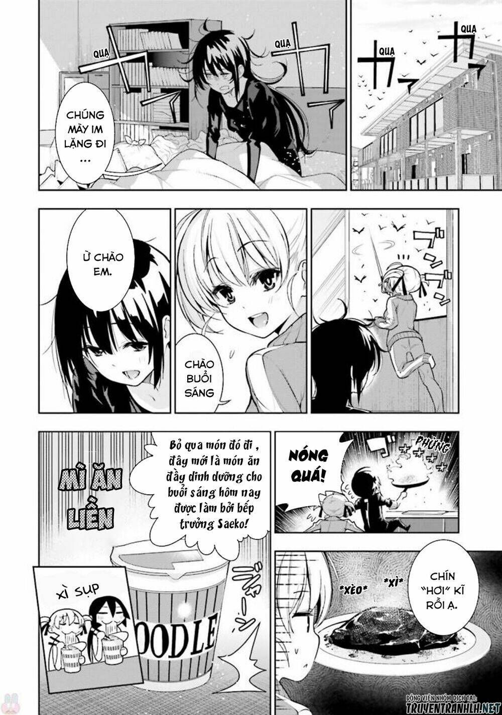 floor ni maou ga imasu chapter 27 15