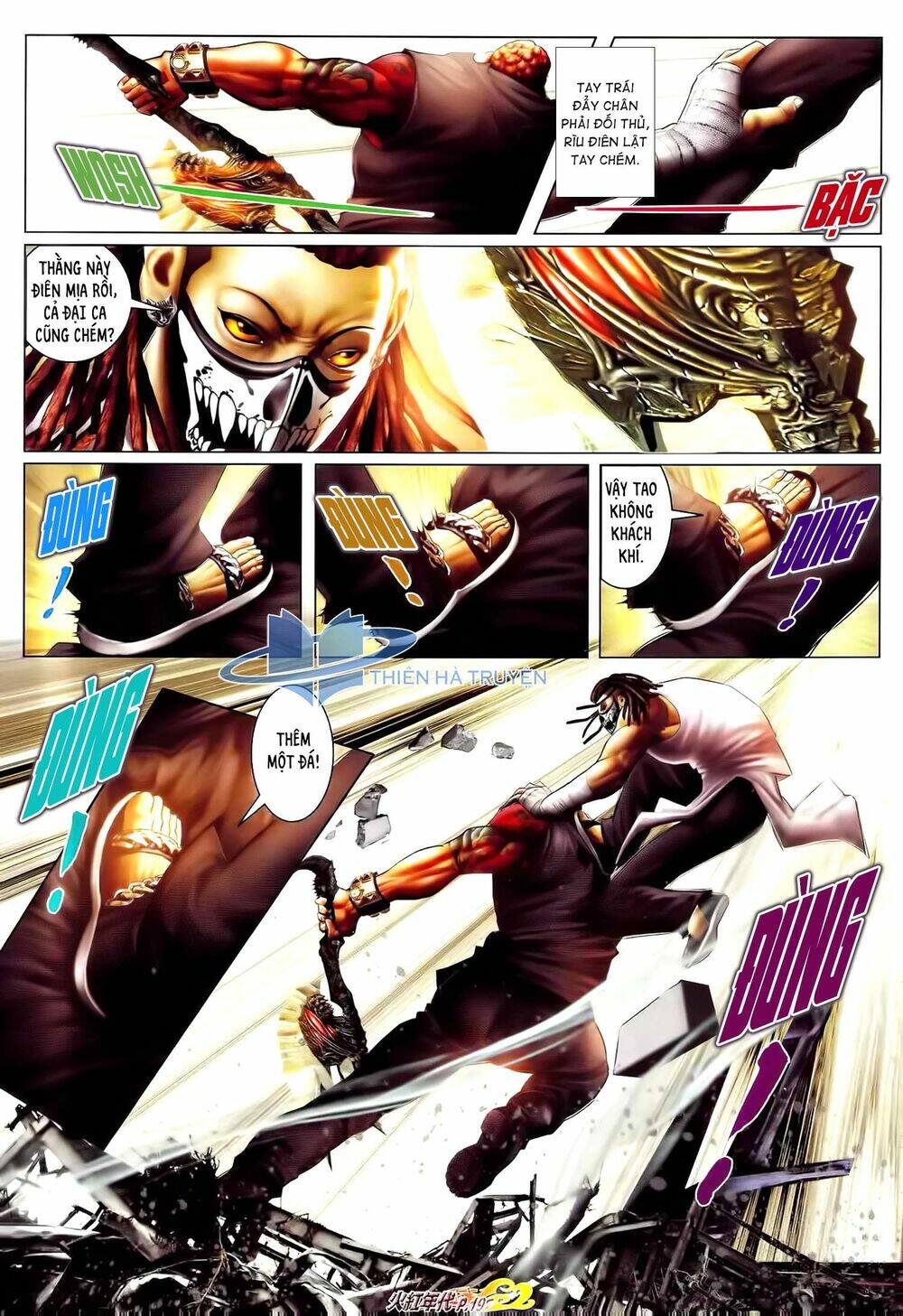 hỏa hồng niên đại hắc cốt đường chapter 1198 4