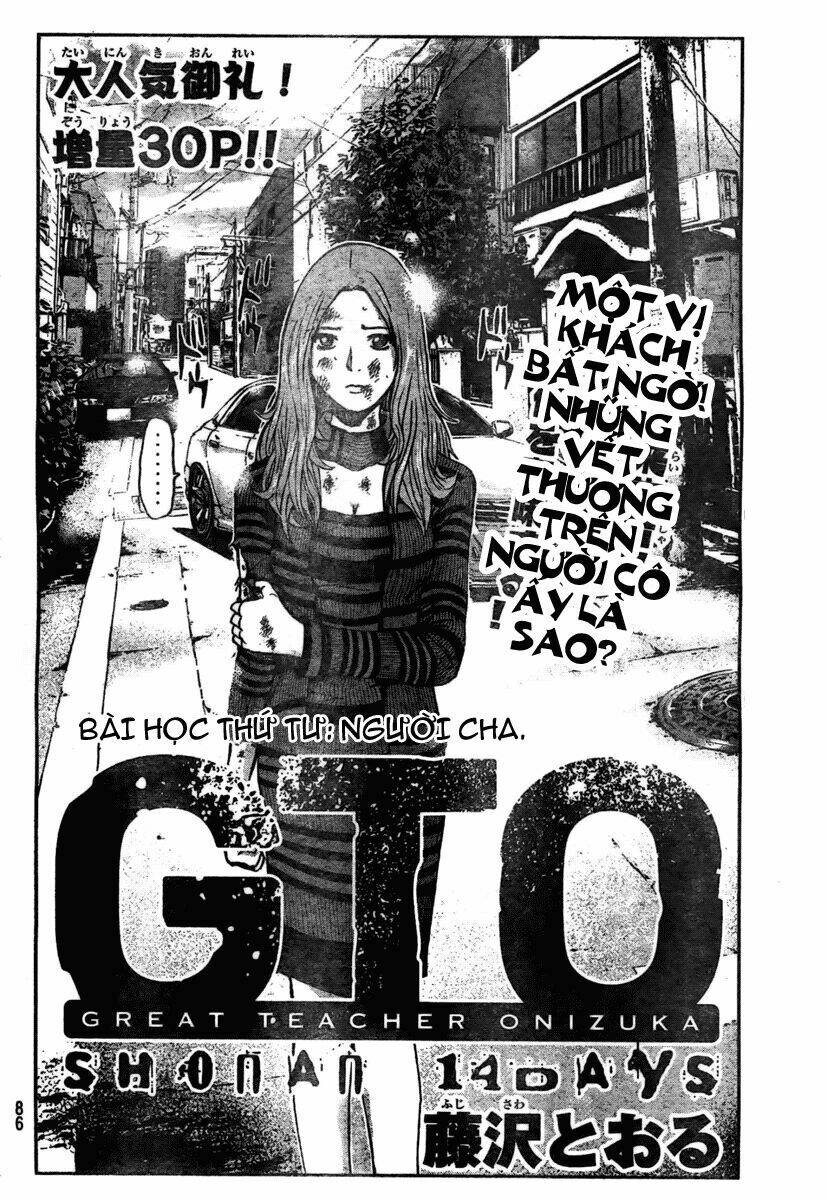 gto: shonan 14 days chapter 4 4