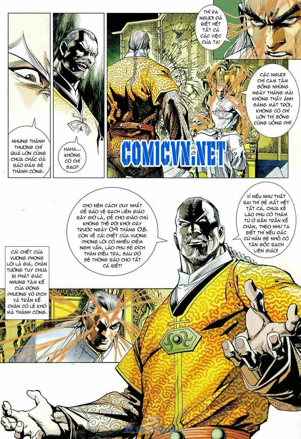 vương phong lôi 1 chapter 10 13