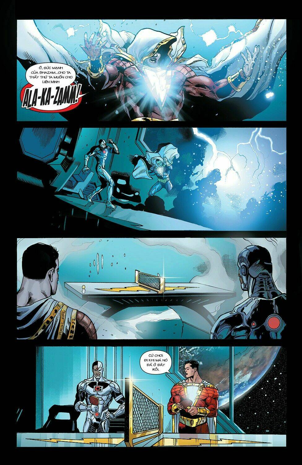 justice league chapter 31 13
