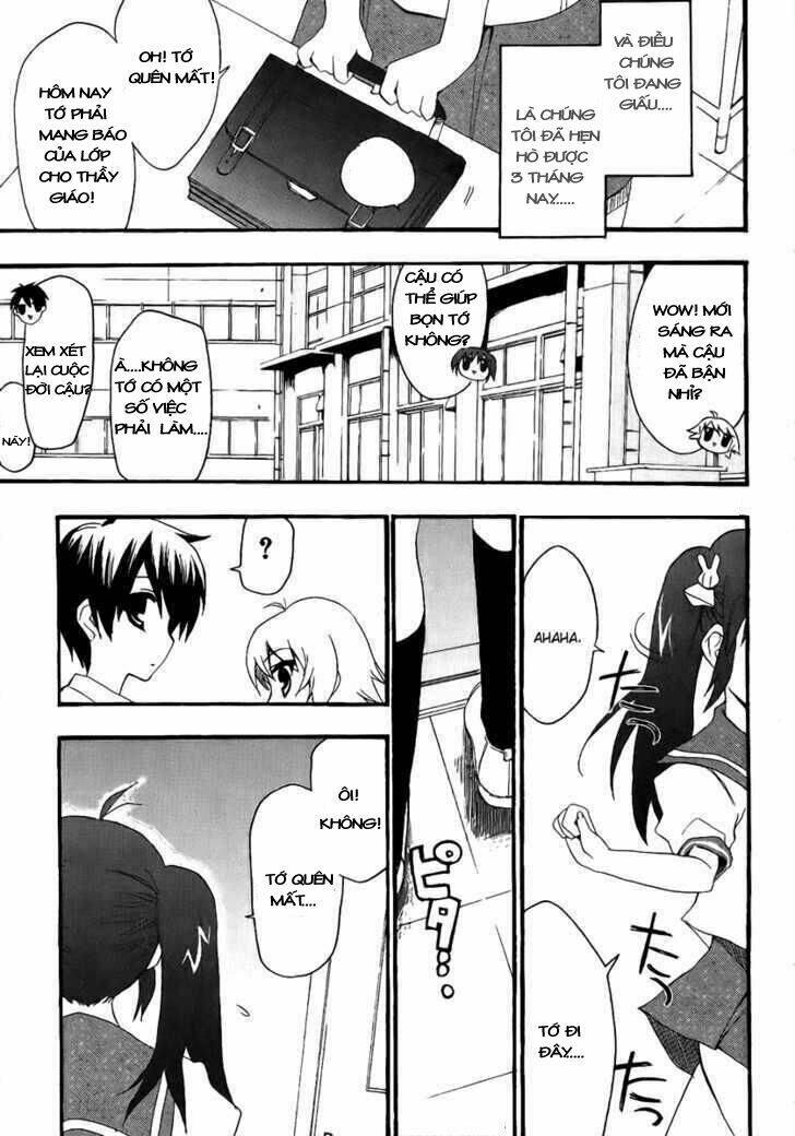 ru~mu! room no 1301 chapter 1 15