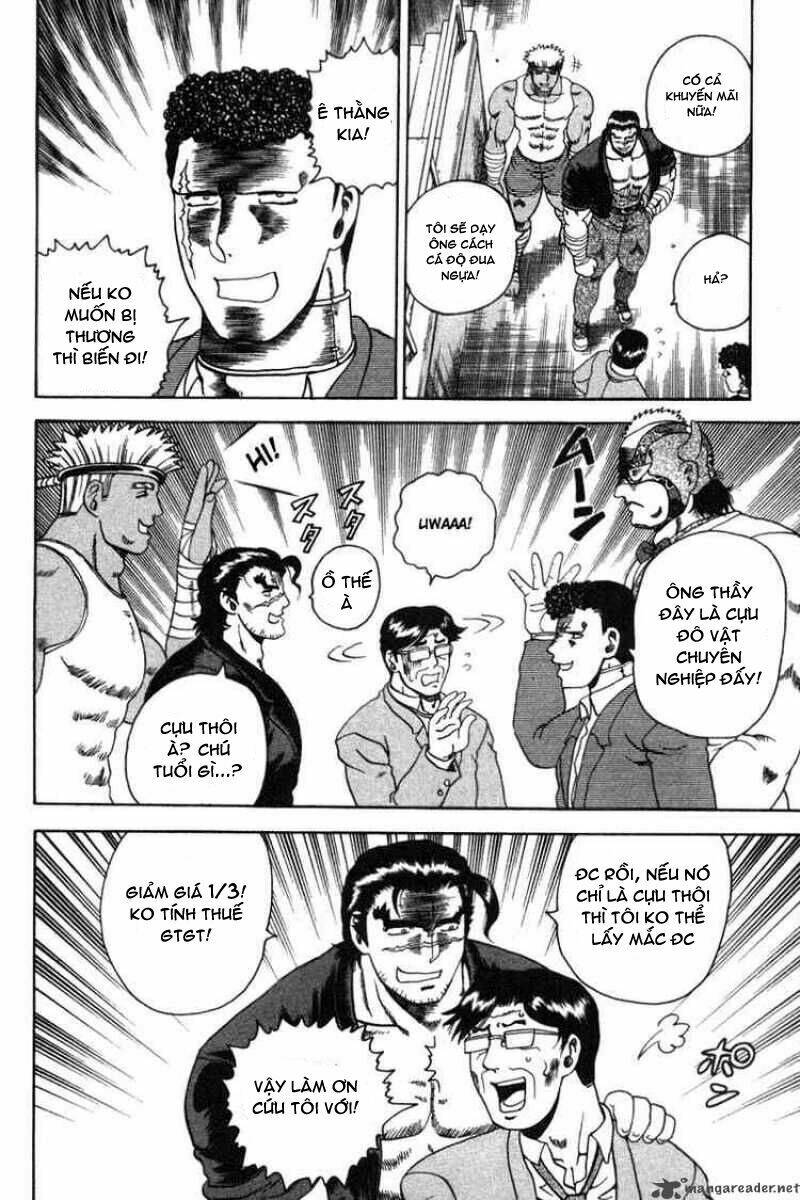 history's strongest disciple kenichi chapter 30 11