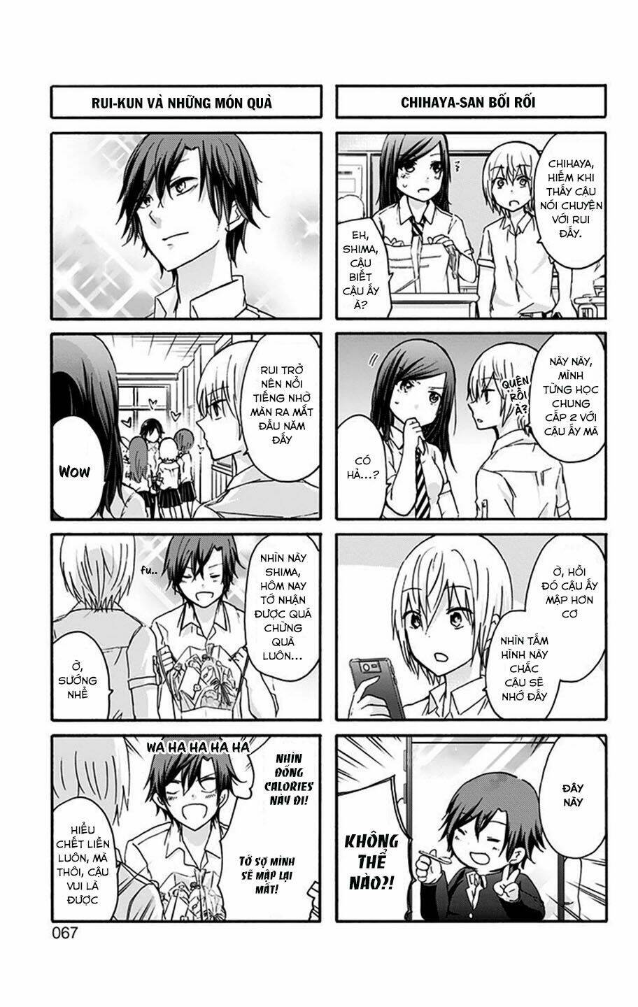 chihaya-san wa sono mama de ii chapter 7 6
