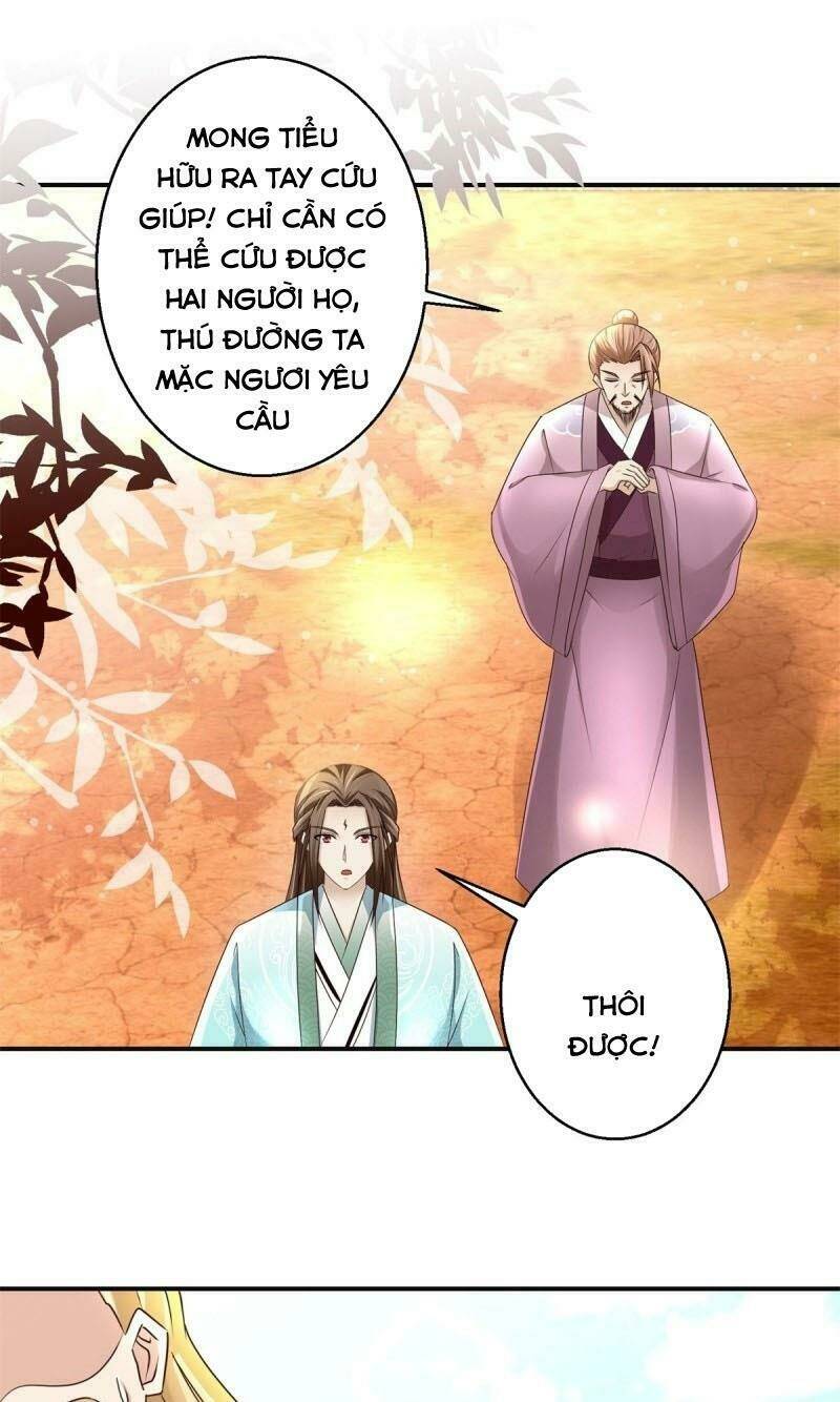 cửu dương đế tôn chapter 155 3