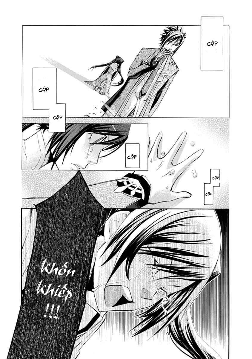 aphorism chapter 11 32