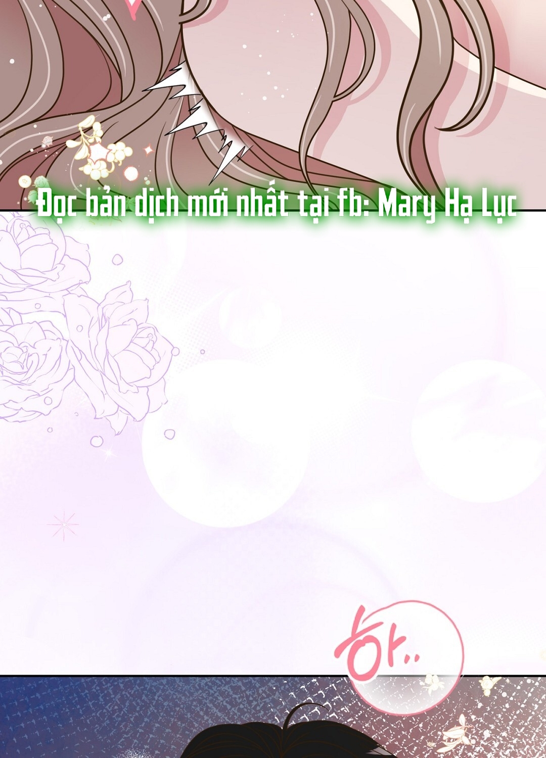 [18+] trải nghiệm thân mật với bạn của anh trai chapter 27.1 18