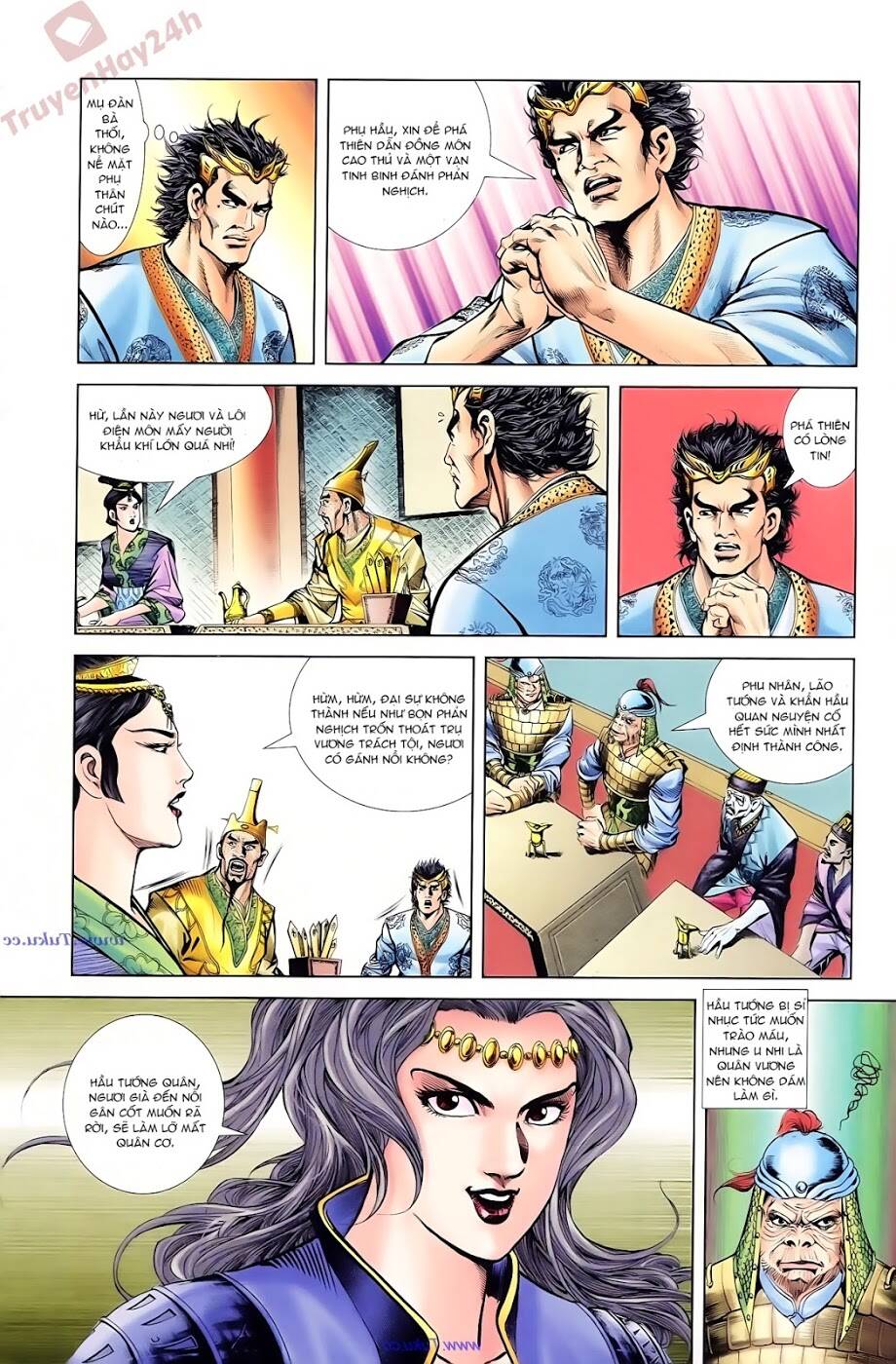 thiên tử truyền kỳ 1 - cơ phát khai chu bản chapter 88 15