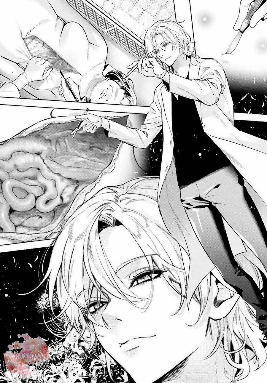 danzai no dragnet chapter 1 37