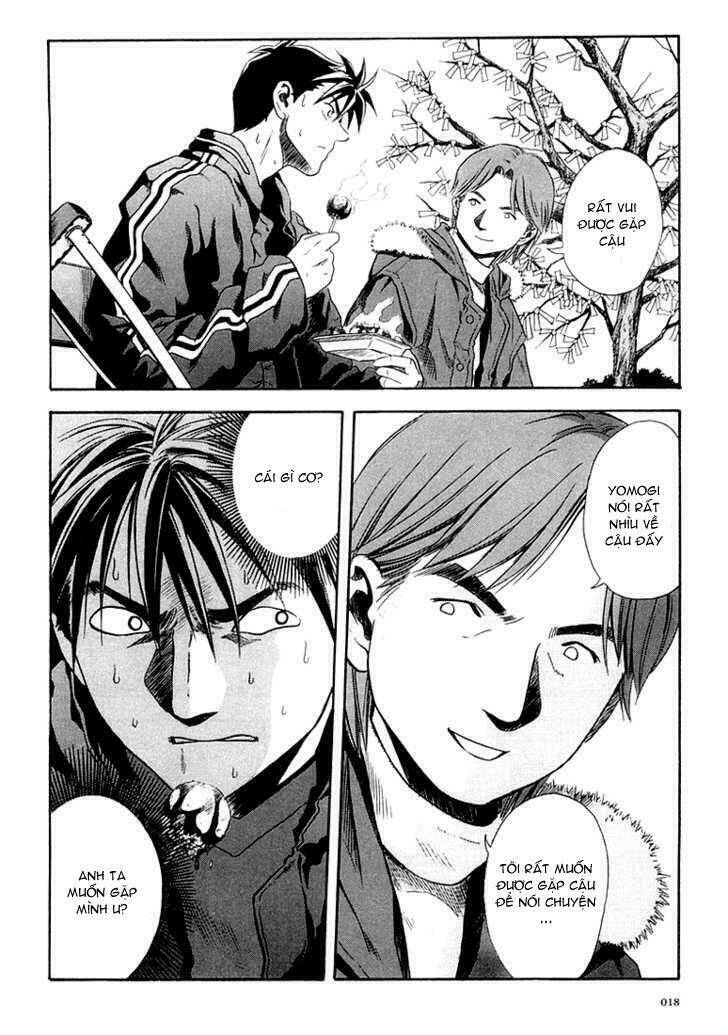 otogi matsuri chapter 26 19