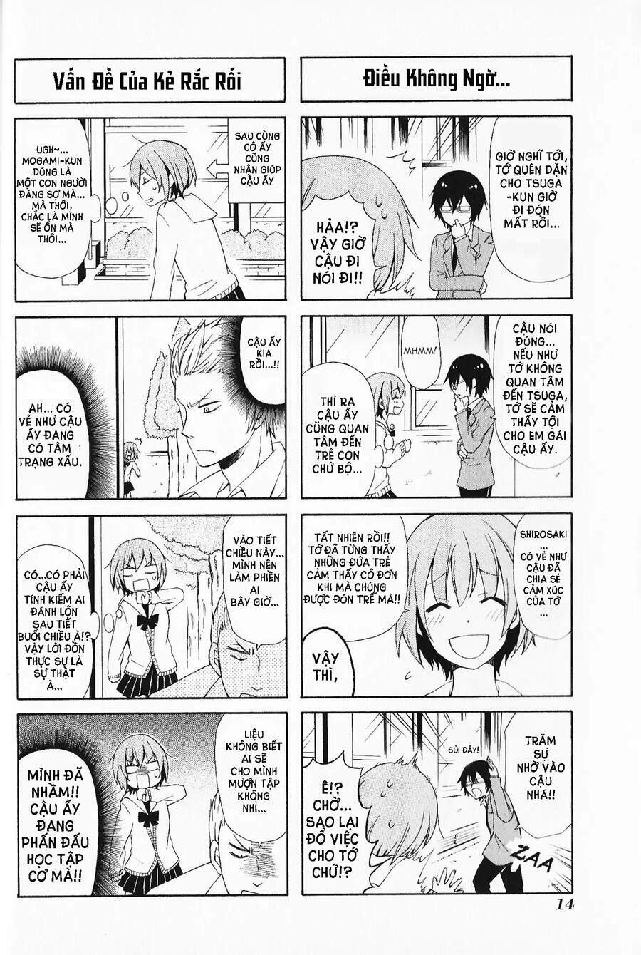 secret x siblings chapter 1 16