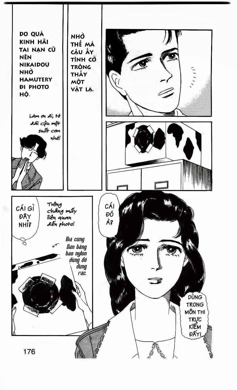 doubutsu no oishasan chapter 11 3