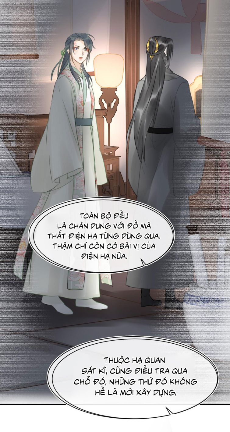 tù long chapter 26 26