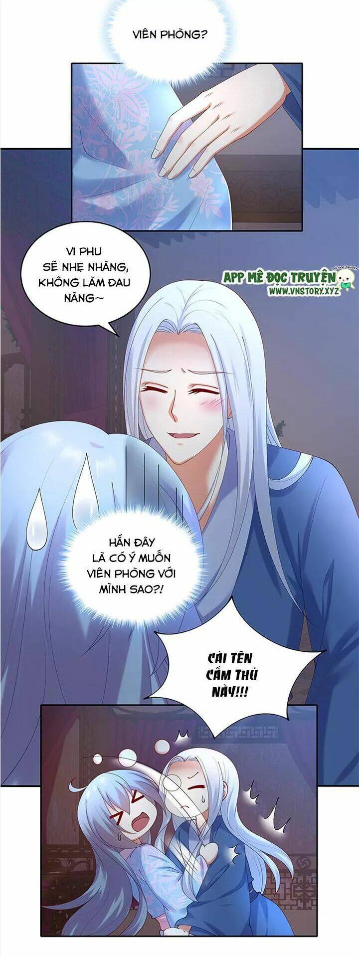 đô đốc đại nhân sủng thê kí chapter 69 9