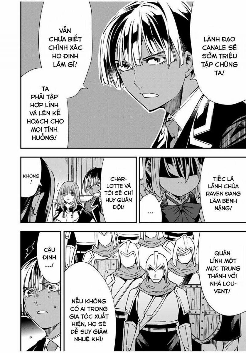 tái sinh thành quý tộc với kĩ năng 'appraisal' chapter 23 18