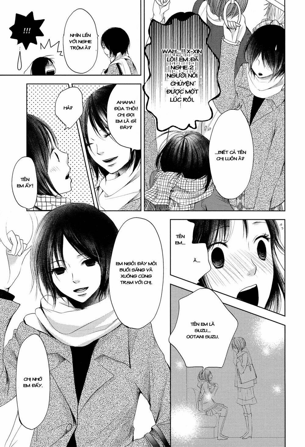 aru shoujo no gunjou chapter 1 13