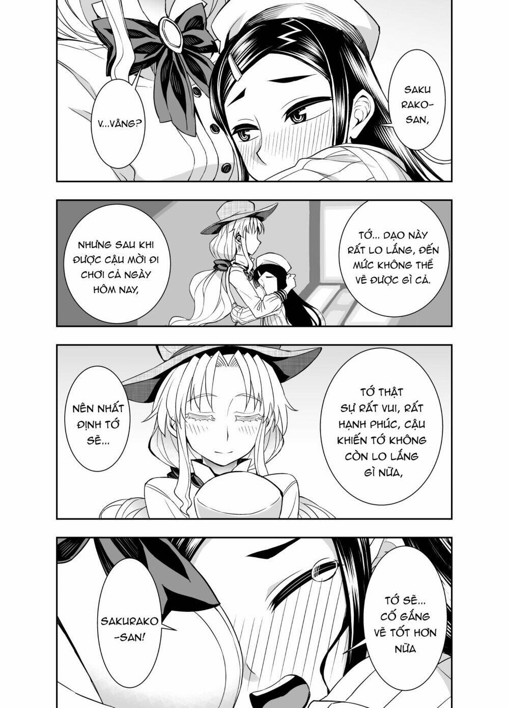 tadokoro-san chapter 51 11