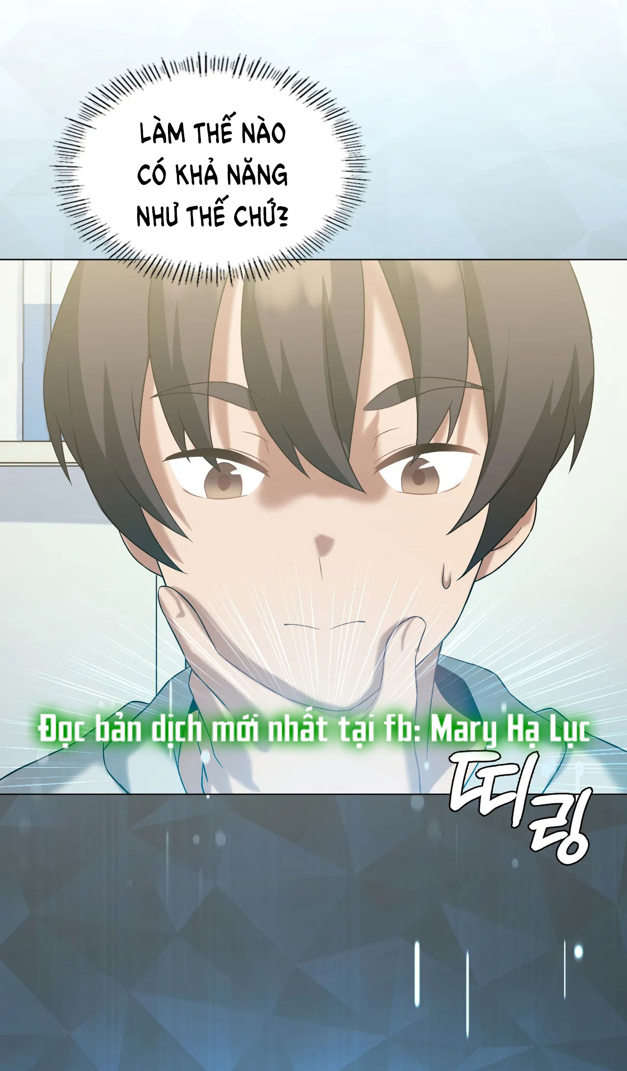 [18+] thăng cấp đến khi hài lòng chapter 15.2 35