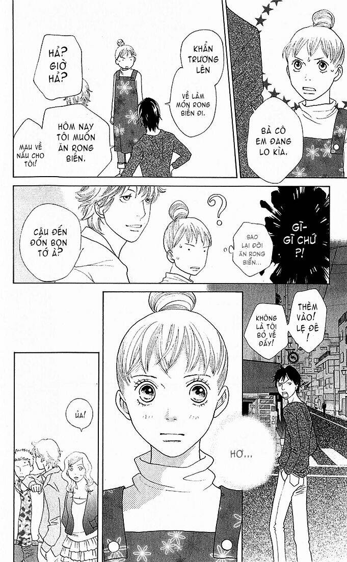 tora to ookami chapter 3 26