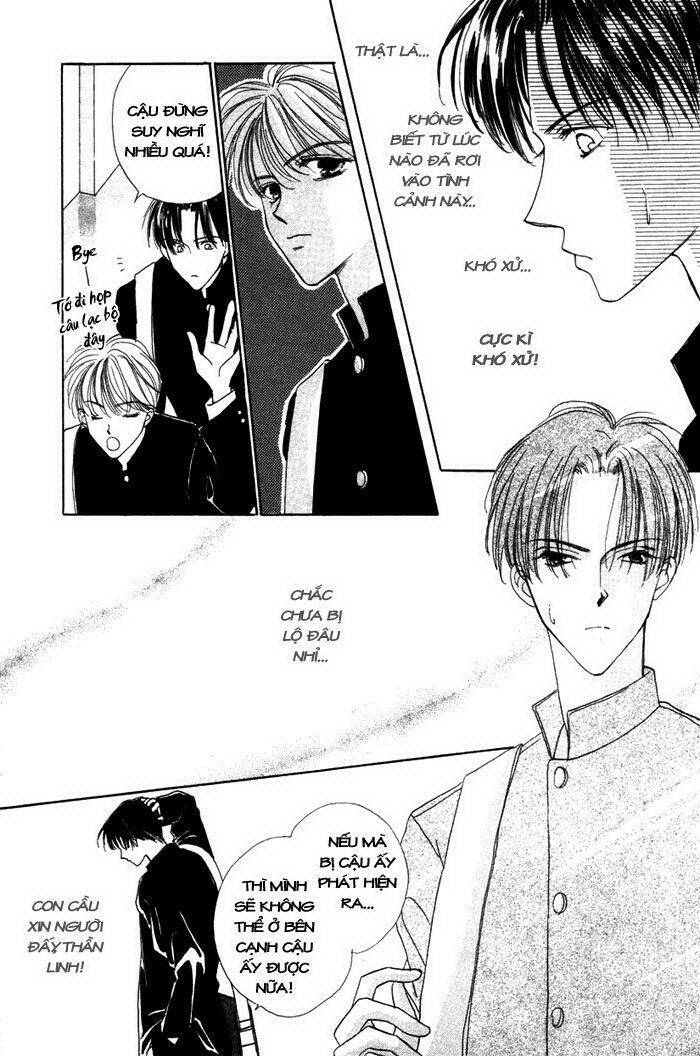 gin no kaze tooi toki chapter 4 6