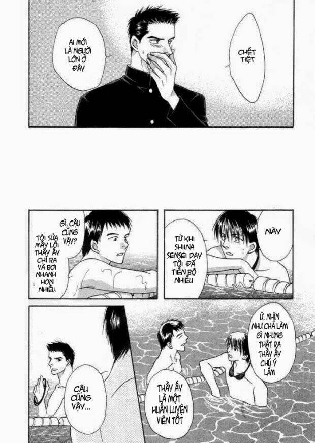 mizu ni kioku chapter 1 32