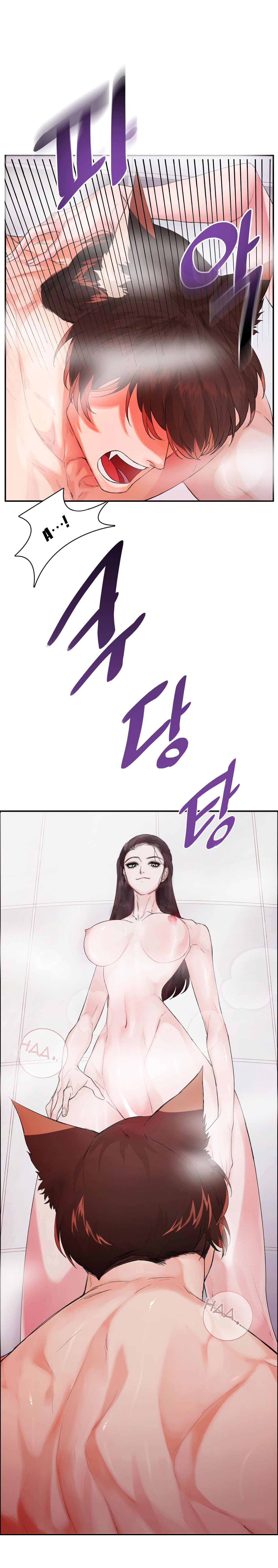 [18+] cún con của chủ nhân chapter 3.1 4