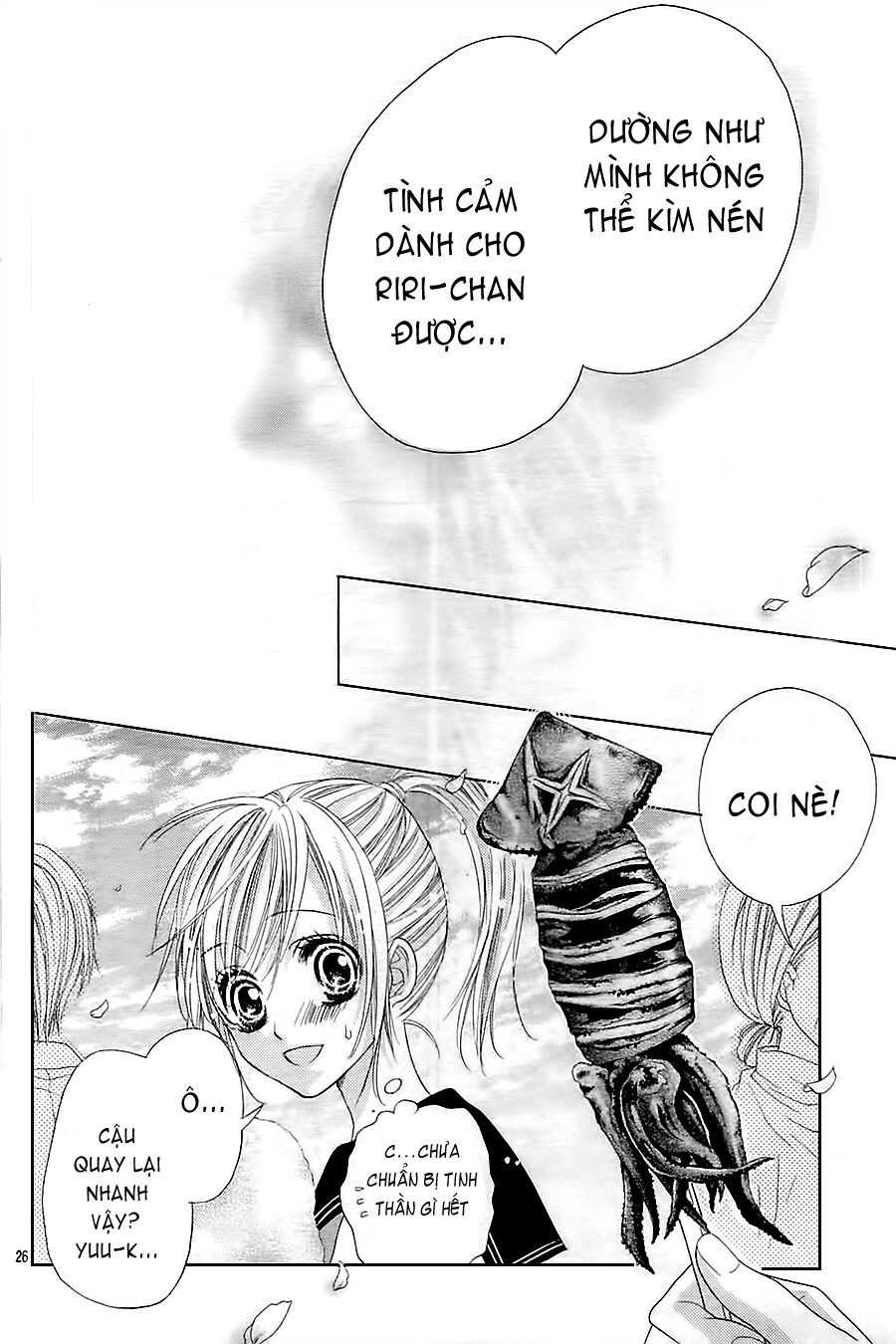 17-sai, kiss to dilemma chapter 6 26