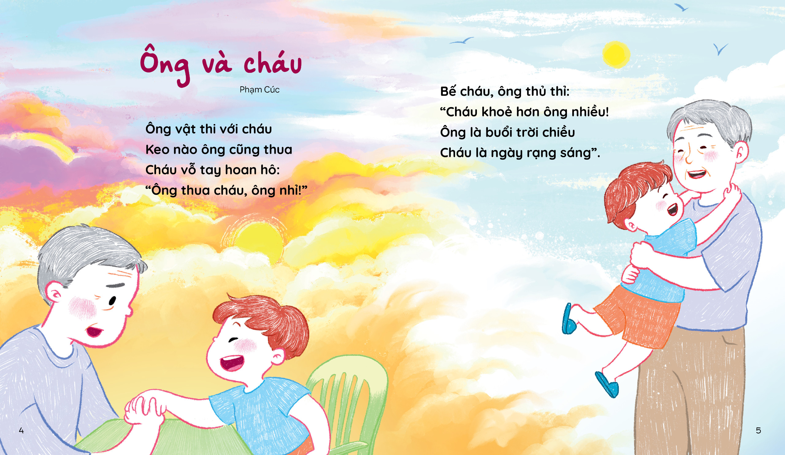 Combo Thơ gia đình yêu thương : Ông bà bố mẹ ( Đại Mai ) + Tặng tẩy chì mặt cười xinh xắn