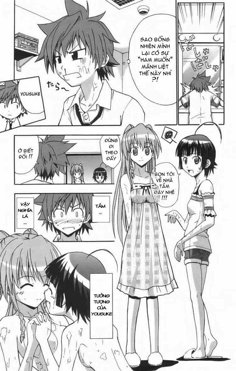 ayu mayu chapter 11 9