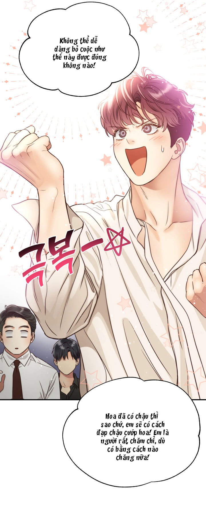 [16+] ánh sao ban mai chapter 57 51