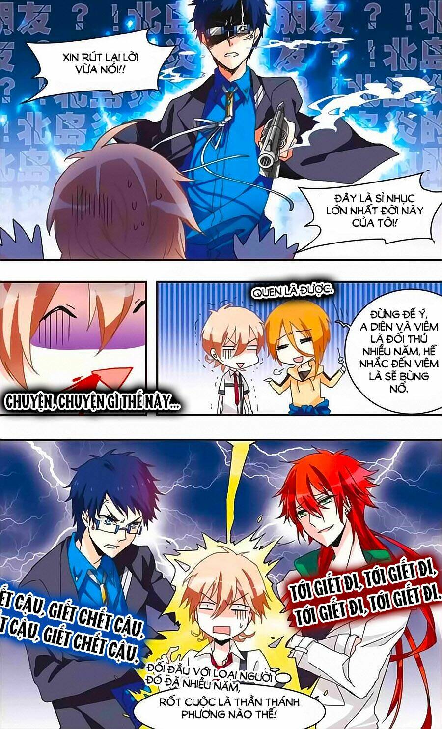 ám chi lạc ấn chapter 18 8