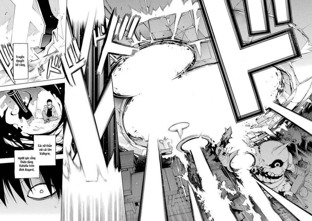 ikusa x koi chapter 1 80