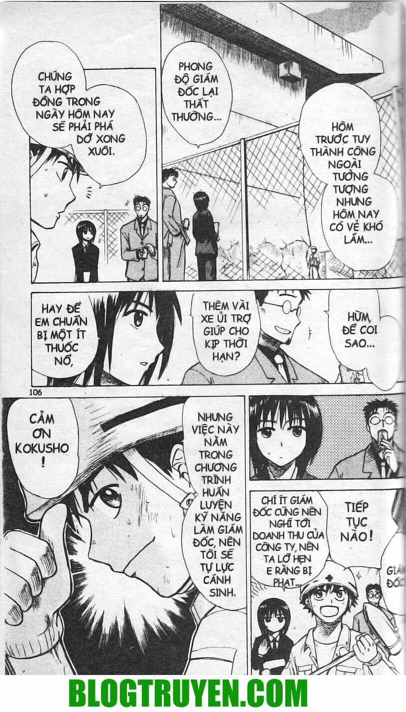 kowashiya gamon - nhiệm vụ đặc biệt chapter 4 3