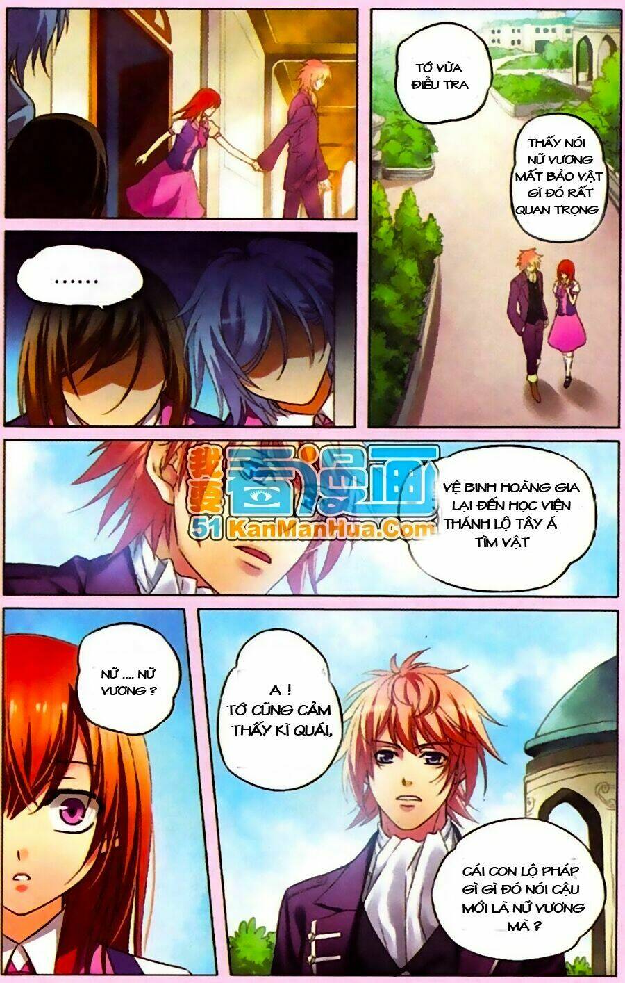 công lực tinh tọa điện hạ chapter 2.2 9