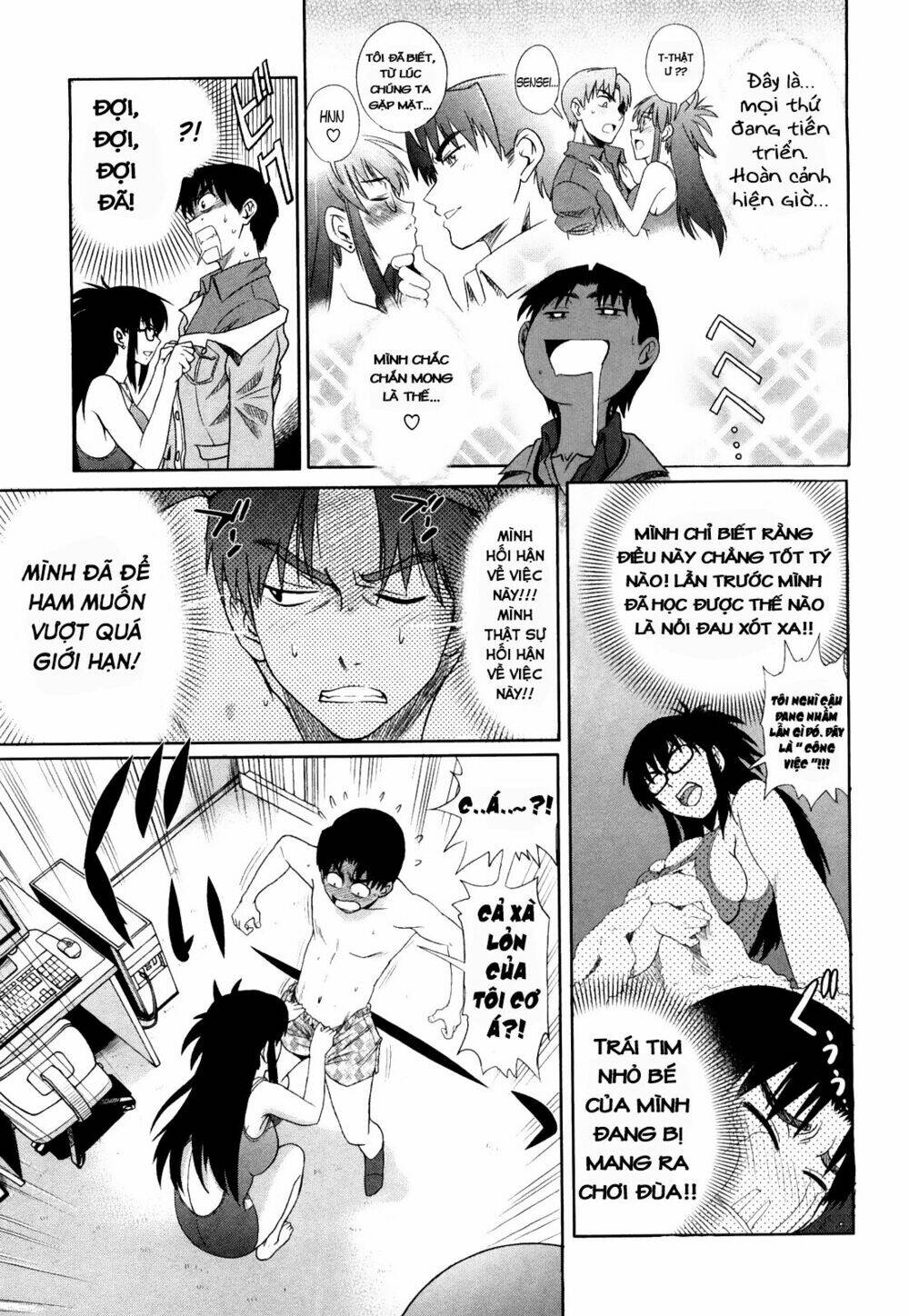 mouhitsu hallucination chapter 2 11