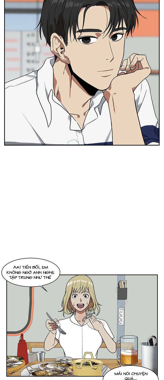 change me chapter 20 37