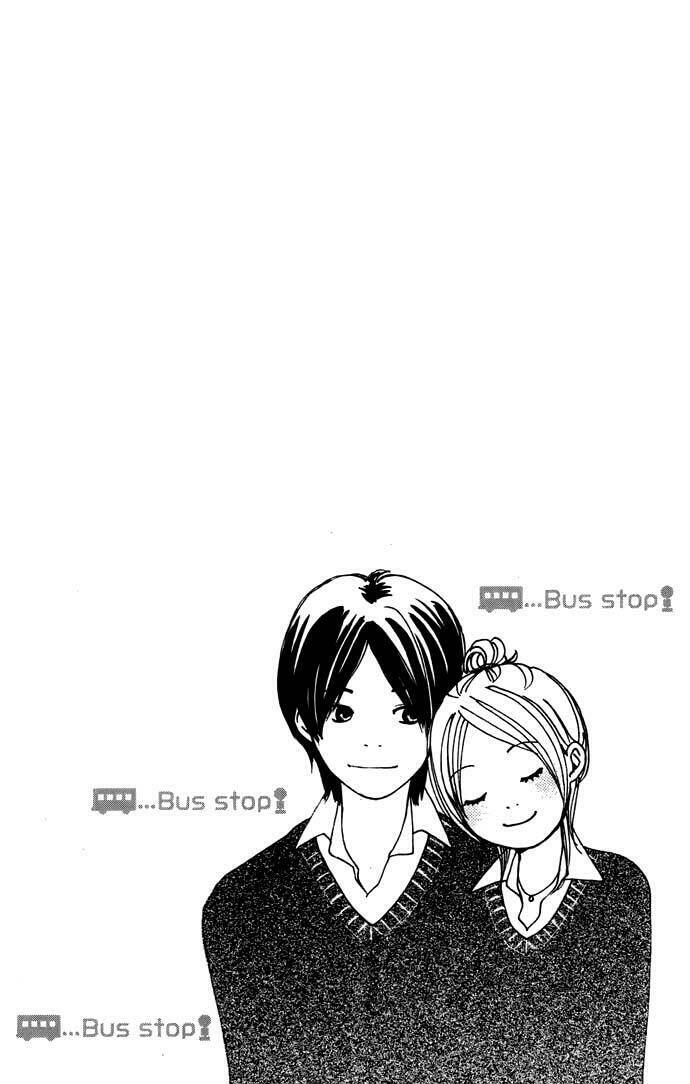 haruyuki bus chapter 4 3