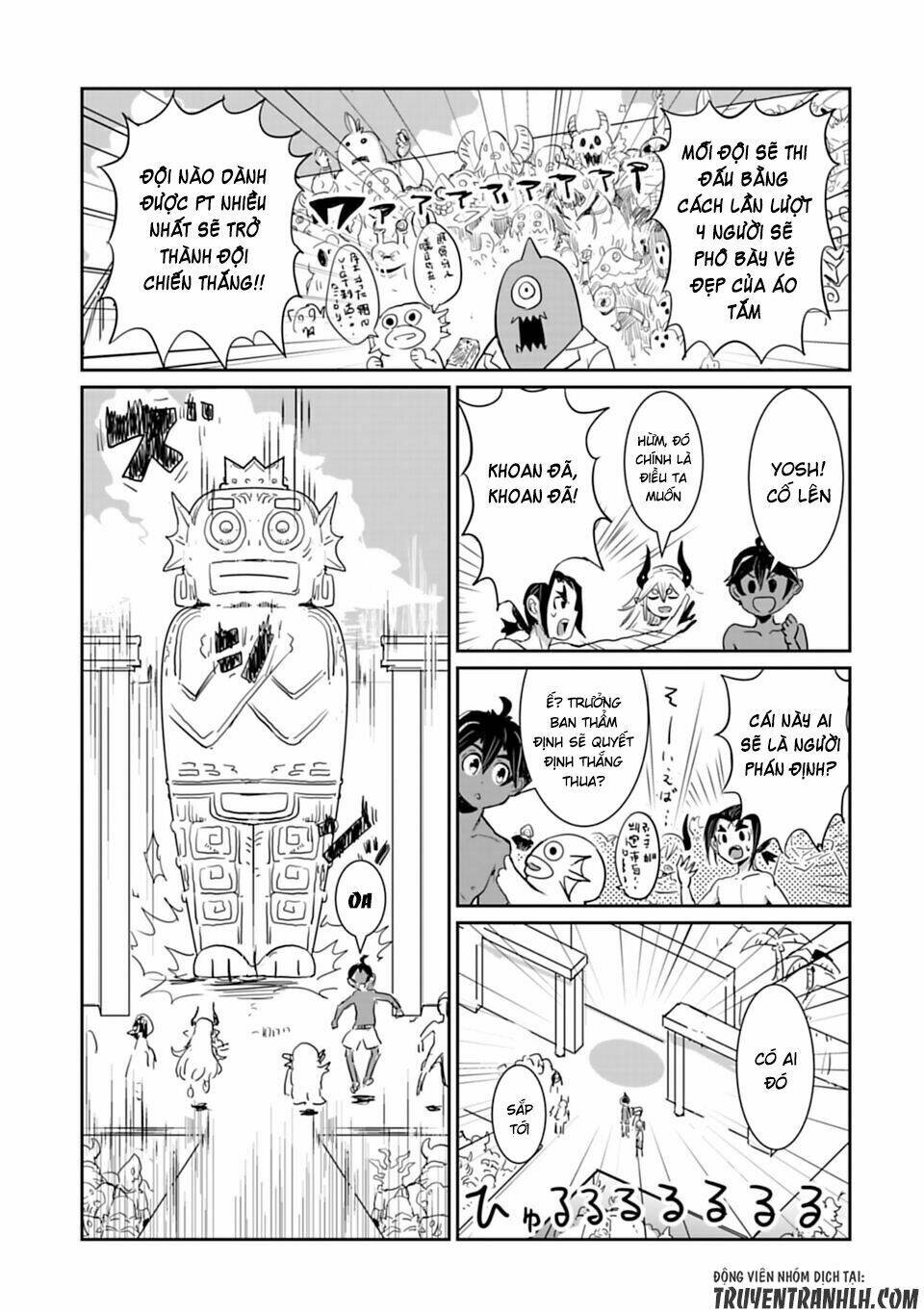 nakanaide maou-chan chapter 18.3 5