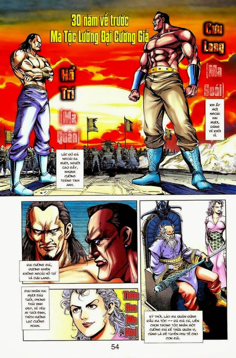 thiên tử truyền kỳ 1 - cơ phát khai chu bản chapter 10 24