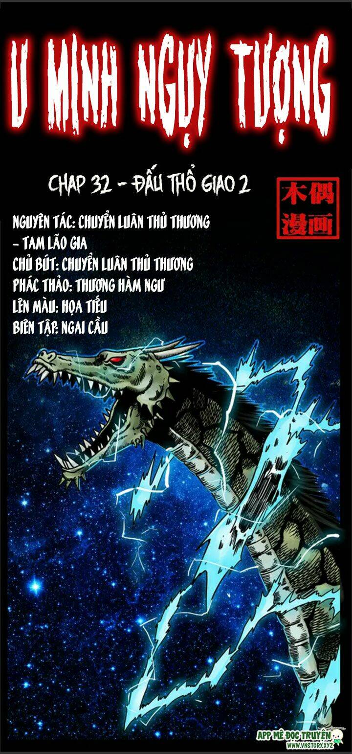 U Minh Ngụy Tượng Chapter 32 1
