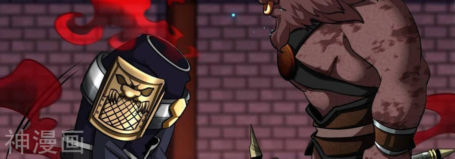 bản kiếm tiên tuyệt không làm nô chapter 66 62