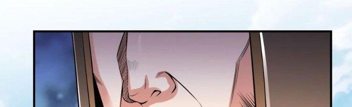 đại tần, ta là con tần thủy hoàng, giết địch thành thần chapter 19 174