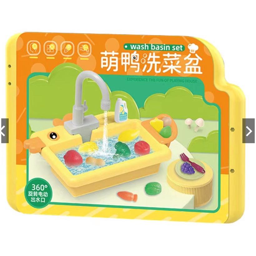 Đồ chơi nhập vai- Quà tặng sinh nhật cho bé- Bồn rửa bát, rau củ- dùng pin- kết nối được với nước để rửa