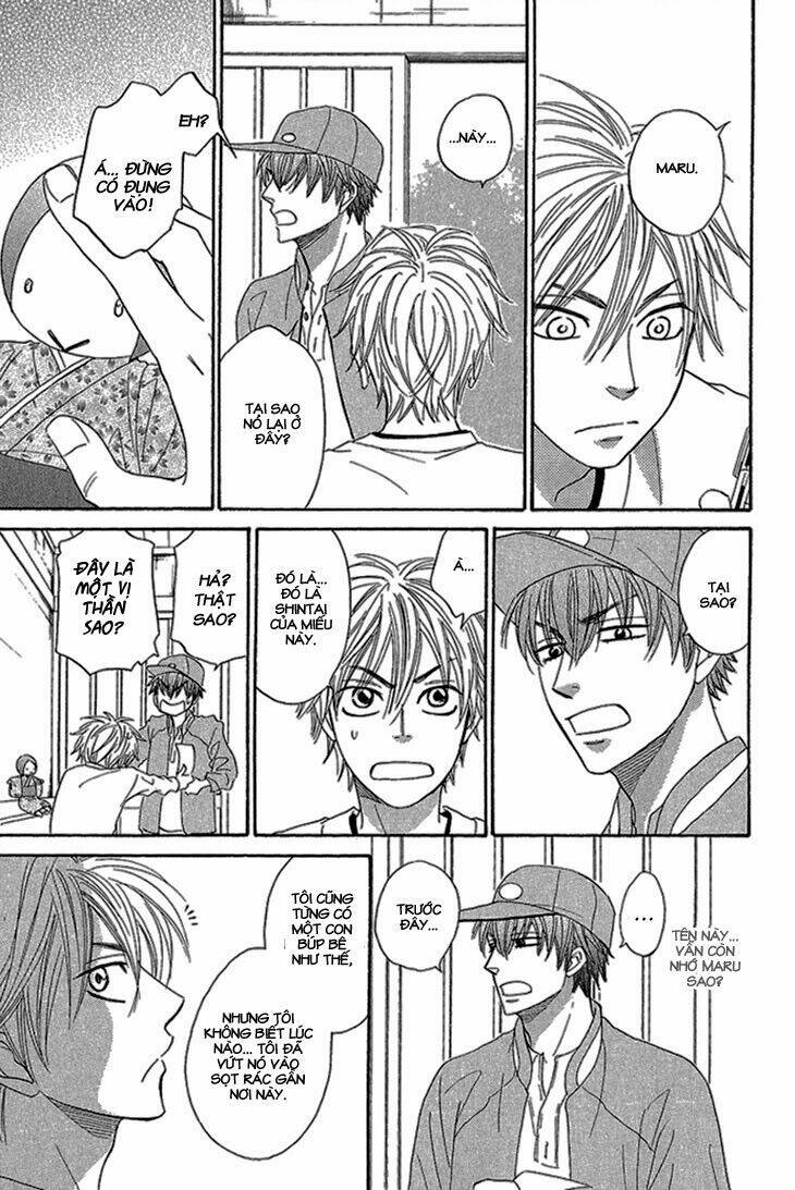 ayakari-zoushi chapter 2 35