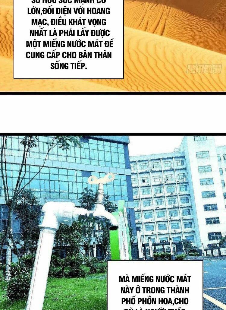 đi lên từ việc chơi game ngiêm túc chapter 87 30